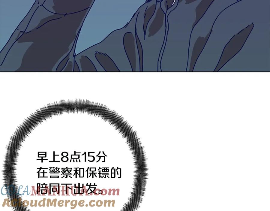 第115话踩点-清道夫K-Shin Jin-woo+ Hong Soon-sik（第21张）
