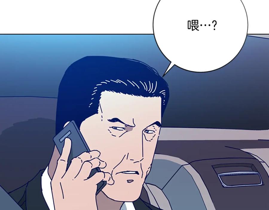 第116话天桥袭击-清道夫K-Shin Jin-woo+ Hong Soon-sik（第54张）