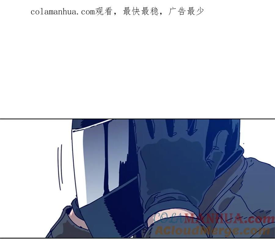 第116话天桥袭击-清道夫K-Shin Jin-woo+ Hong Soon-sik（第1张）