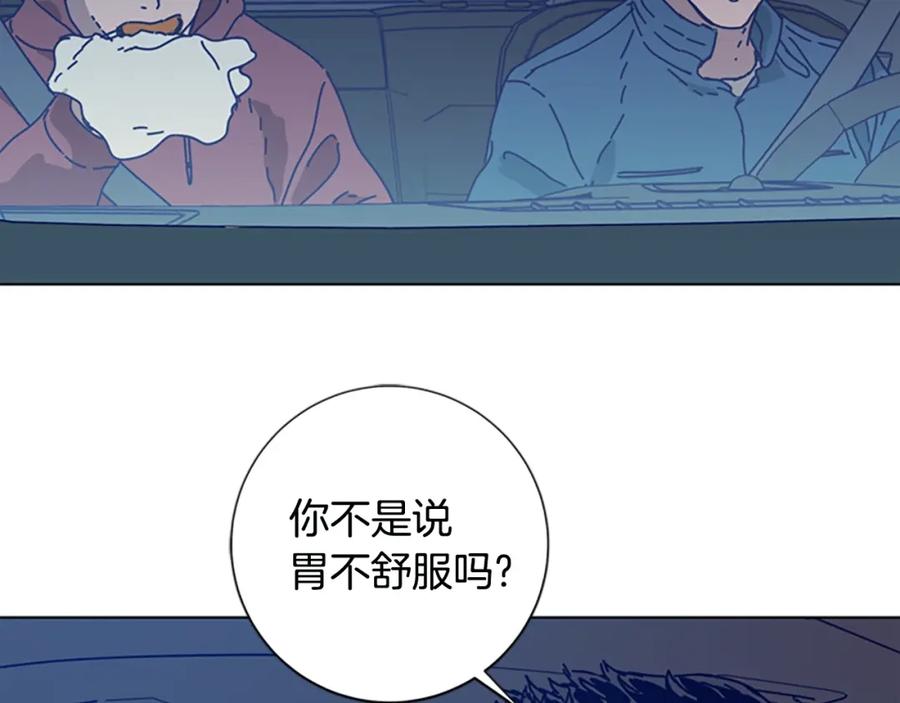 第116话天桥袭击-清道夫K-Shin Jin-woo+ Hong Soon-sik（第38张）