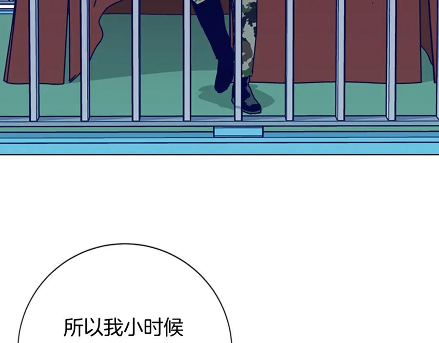 第116话天桥袭击-清道夫K-Shin Jin-woo+ Hong Soon-sik（第66张）