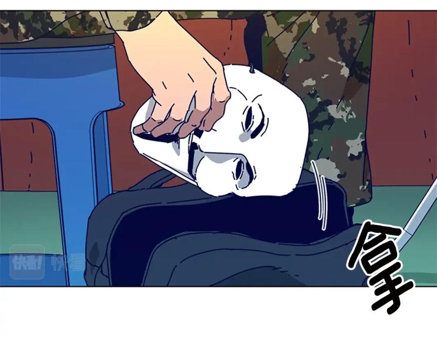 第116话天桥袭击-清道夫K-Shin Jin-woo+ Hong Soon-sik（第31张）