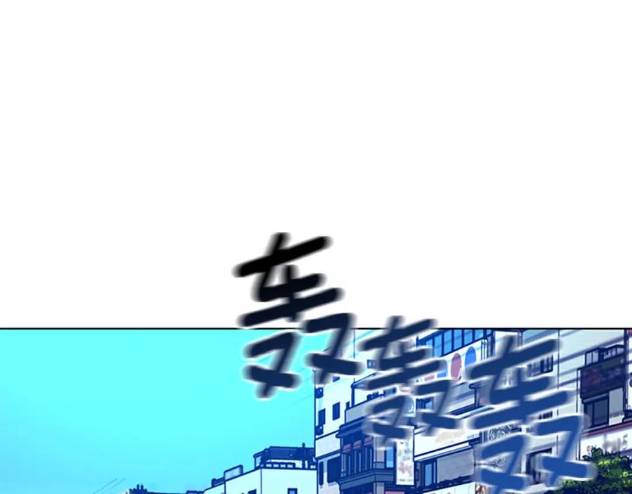第116话天桥袭击-清道夫K-Shin Jin-woo+ Hong Soon-sik（第35张）