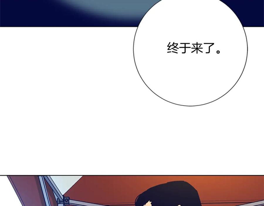 第116话天桥袭击-清道夫K-Shin Jin-woo+ Hong Soon-sik（第47张）