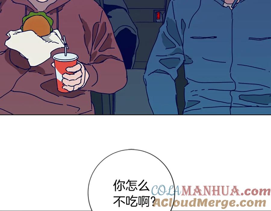 第116话天桥袭击-清道夫K-Shin Jin-woo+ Hong Soon-sik（第13张）