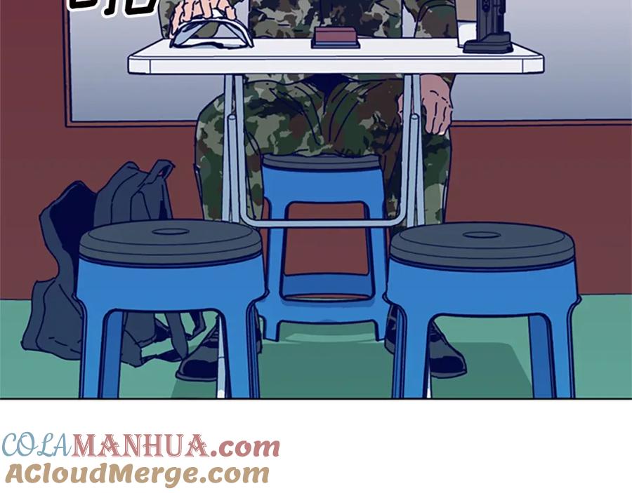 第116话天桥袭击-清道夫K-Shin Jin-woo+ Hong Soon-sik（第33张）