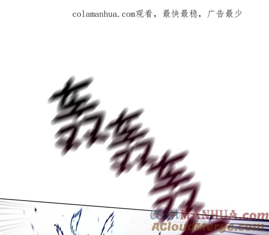 第119话钓鱼-清道夫K-Shin Jin-woo+ Hong Soon-sik（第1张）