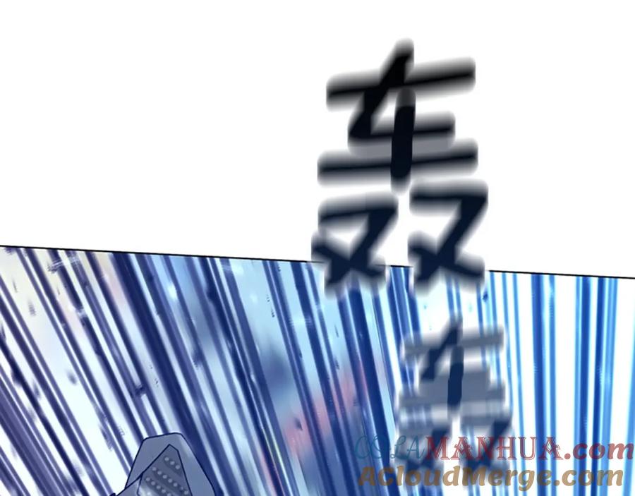 第119话钓鱼-清道夫K-Shin Jin-woo+ Hong Soon-sik（第17张）