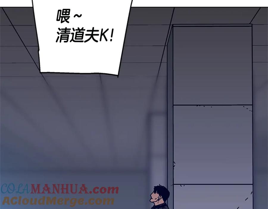 第120话近身格斗-清道夫K-Shin Jin-woo+ Hong Soon-sik（第21张）