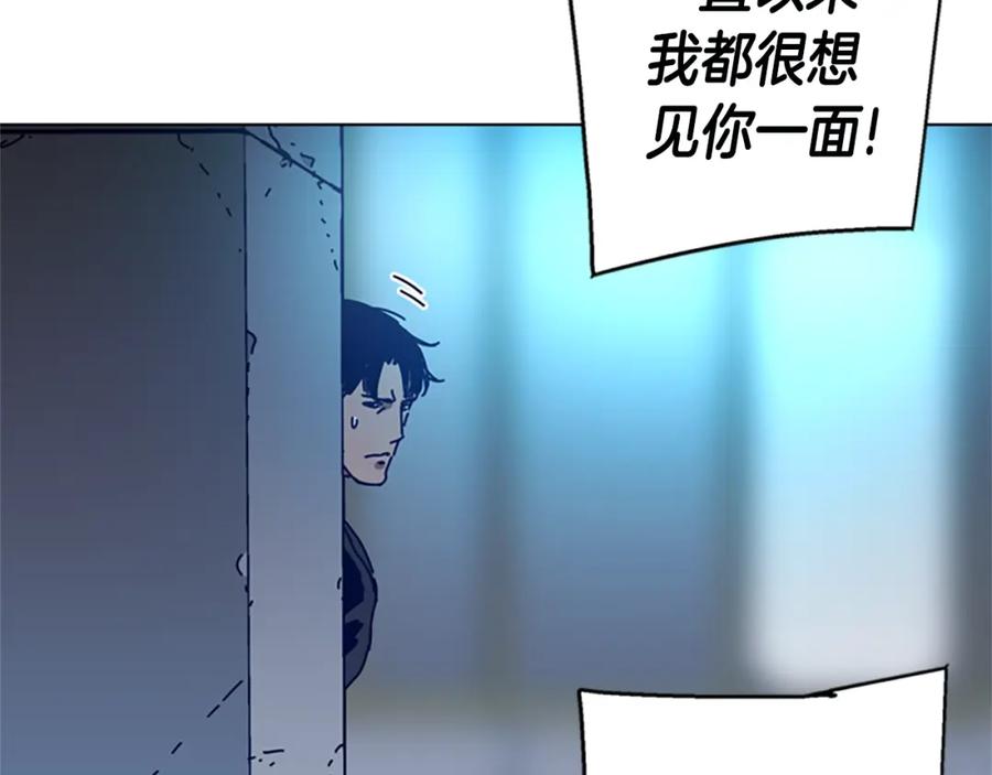 第120话近身格斗-清道夫K-Shin Jin-woo+ Hong Soon-sik（第23张）