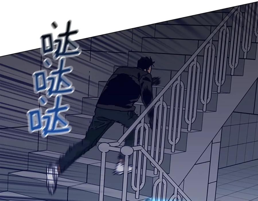 第121话手刃-清道夫K-Shin Jin-woo+ Hong Soon-sik（第11张）