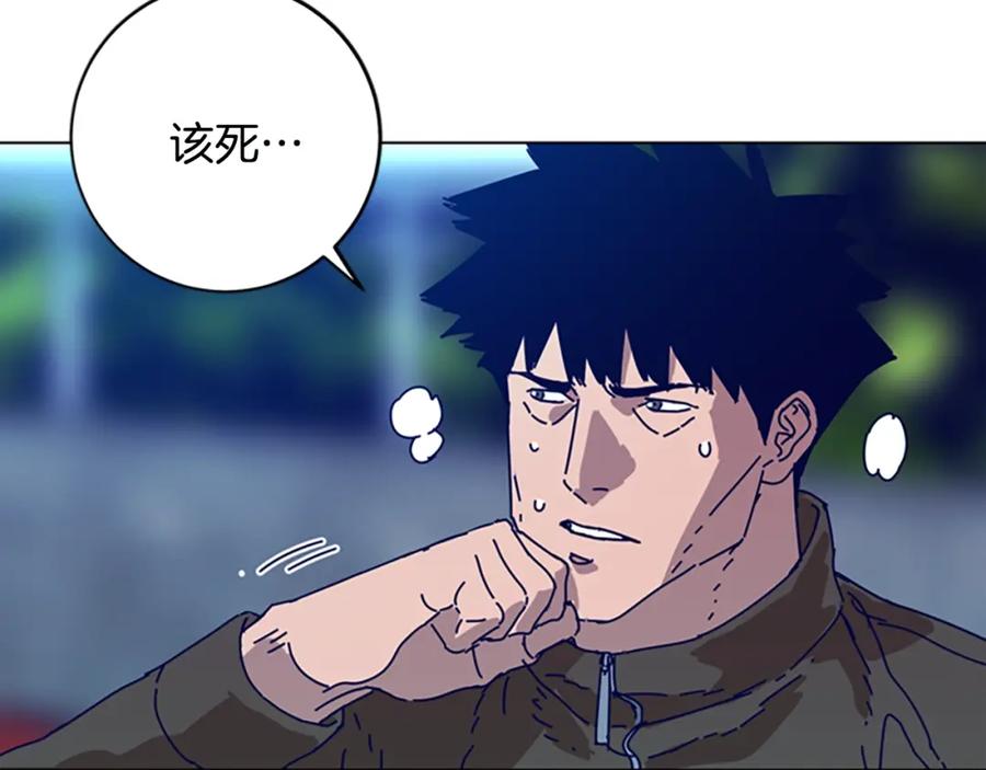 第125话逃跑了-清道夫K-Shin Jin-woo+ Hong Soon-sik（第31张）