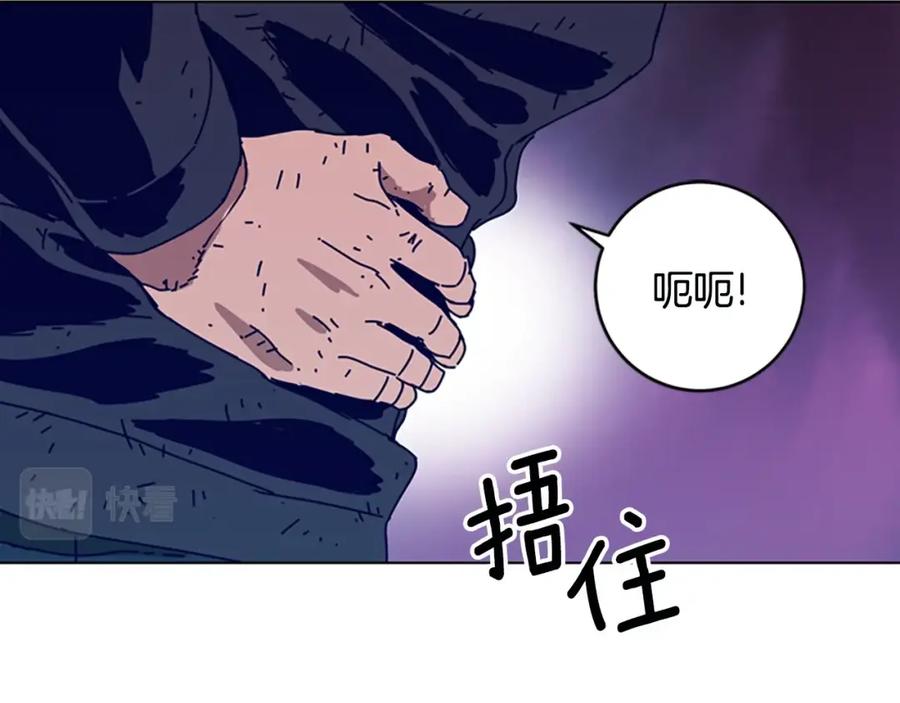 第125话逃跑了-清道夫K-Shin Jin-woo+ Hong Soon-sik（第11张）