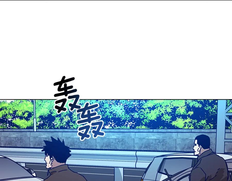 第125话逃跑了-清道夫K-Shin Jin-woo+ Hong Soon-sik（第32张）