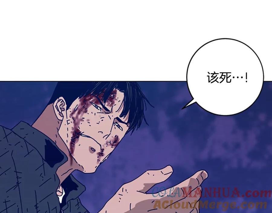 第125话逃跑了-清道夫K-Shin Jin-woo+ Hong Soon-sik（第13张）