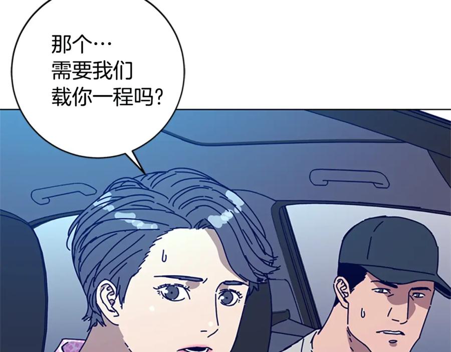 第125话逃跑了-清道夫K-Shin Jin-woo+ Hong Soon-sik（第23张）