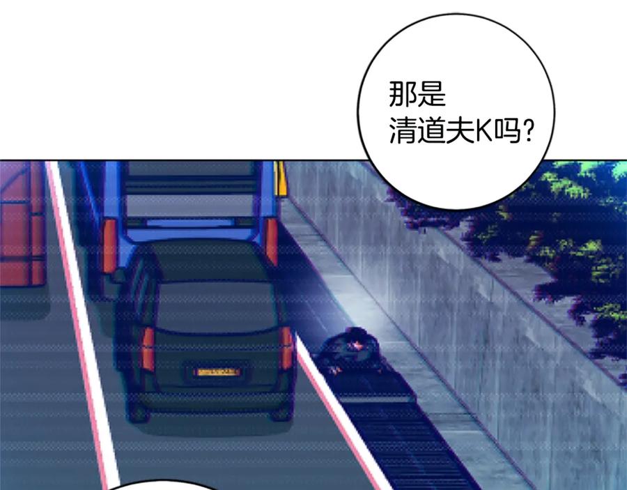 第126话追踪-清道夫K-Shin Jin-woo+ Hong Soon-sik（第34张）