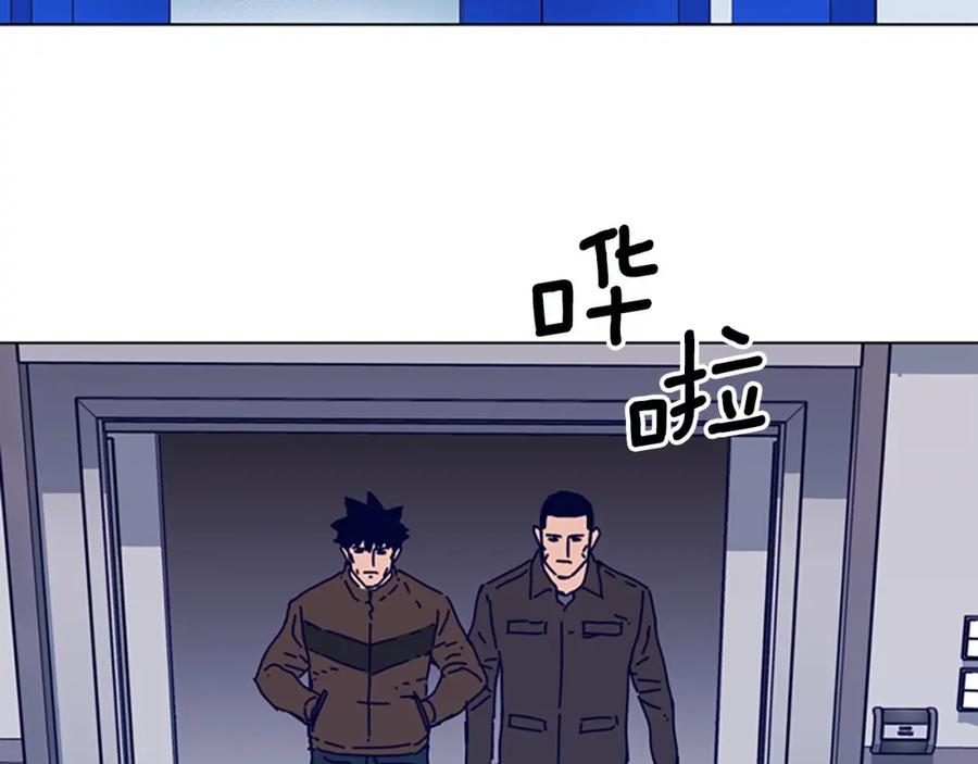 第126话追踪-清道夫K-Shin Jin-woo+ Hong Soon-sik（第24张）