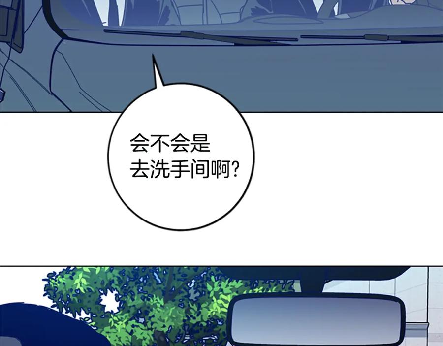 第127话外出意外-清道夫K-Shin Jin-woo+ Hong Soon-sik（第19张）