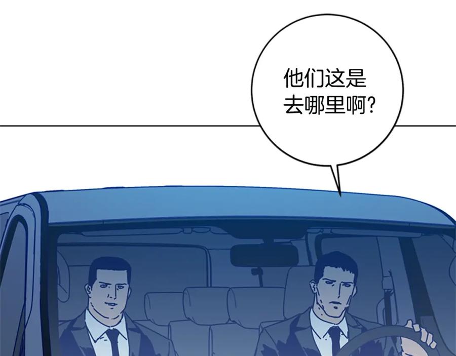 第127话外出意外-清道夫K-Shin Jin-woo+ Hong Soon-sik（第18张）