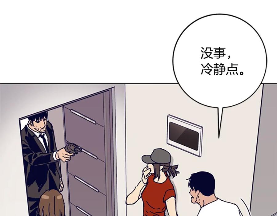 第129话狠斗-清道夫K-Shin Jin-woo+ Hong Soon-sik（第16张）