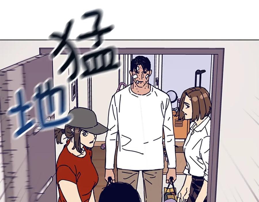 第129话狠斗-清道夫K-Shin Jin-woo+ Hong Soon-sik（第11张）