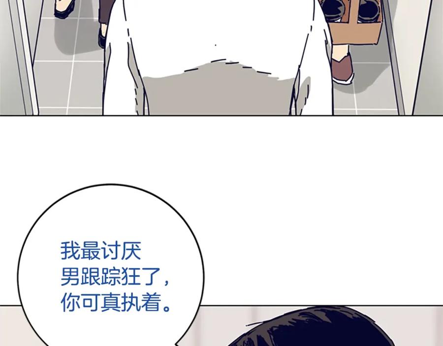 第129话狠斗-清道夫K-Shin Jin-woo+ Hong Soon-sik（第28张）