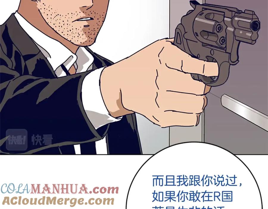 第129话狠斗-清道夫K-Shin Jin-woo+ Hong Soon-sik（第25张）