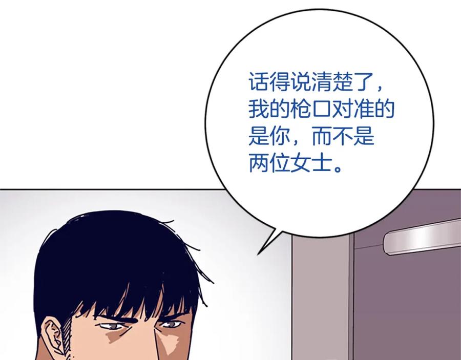 第129话狠斗-清道夫K-Shin Jin-woo+ Hong Soon-sik（第24张）