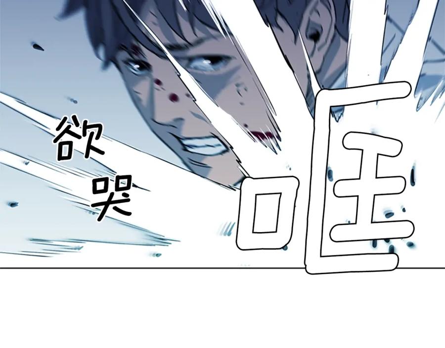 第21话博弈-清道夫K-Shin Jin-woo+ Hong Soon-sik（第29张）