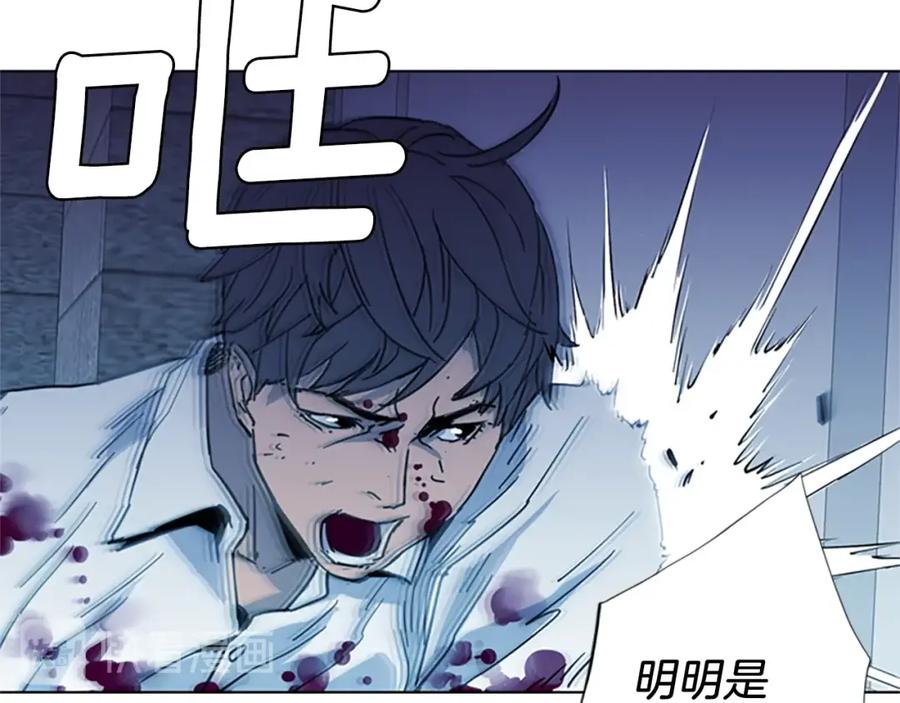 第21话博弈-清道夫K-Shin Jin-woo+ Hong Soon-sik（第27张）