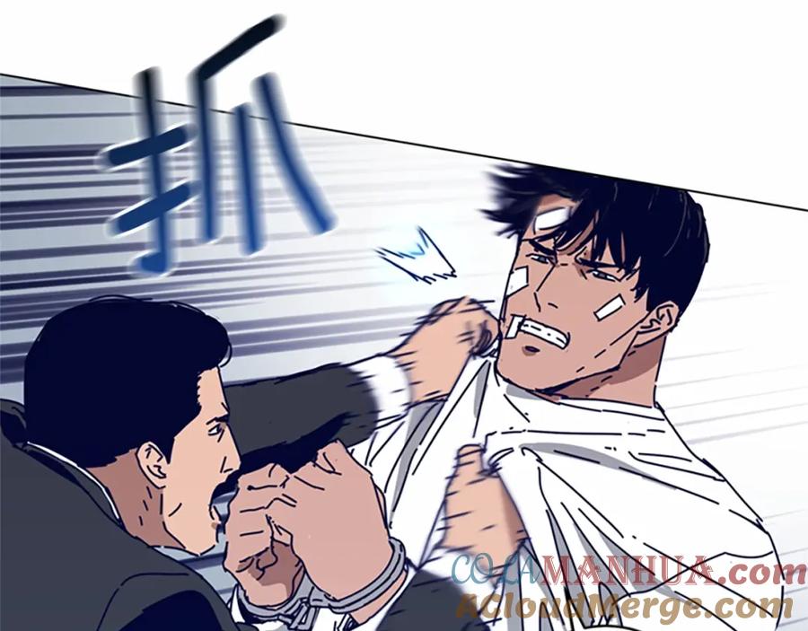 第130话支援-清道夫K-Shin Jin-woo+ Hong Soon-sik（第9张）