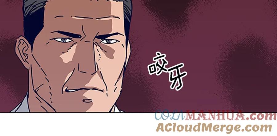 第131话缓降器-清道夫K-Shin Jin-woo+ Hong Soon-sik（第16张）