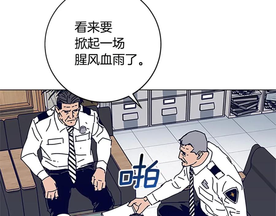 第131话缓降器-清道夫K-Shin Jin-woo+ Hong Soon-sik（第27张）
