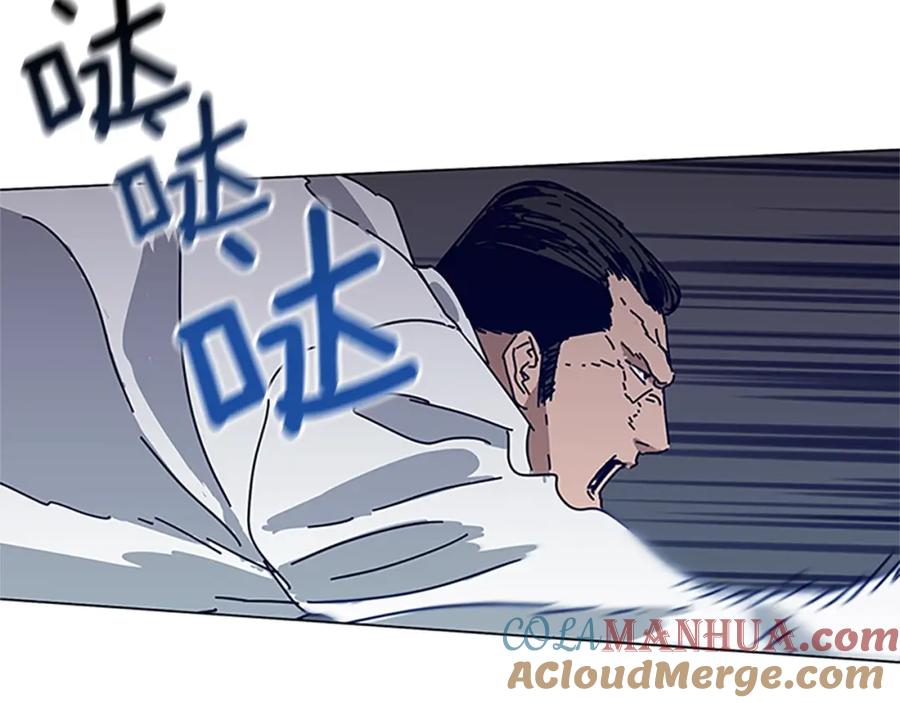 第135话便签纸-清道夫K-Shin Jin-woo+ Hong Soon-sik（第9张）
