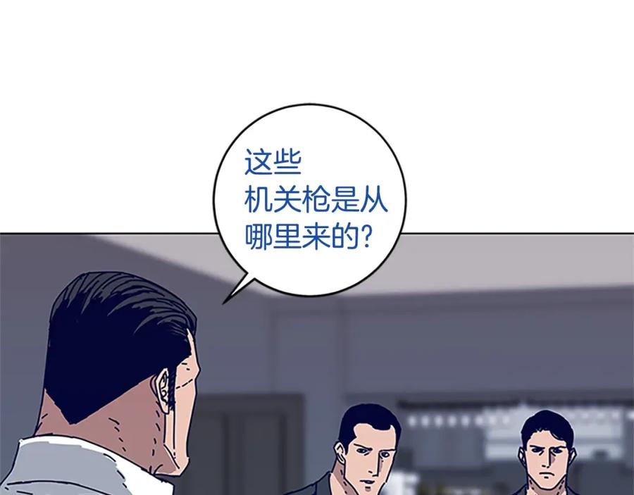 第136话陷阱-清道夫K-Shin Jin-woo+ Hong Soon-sik（第10张）