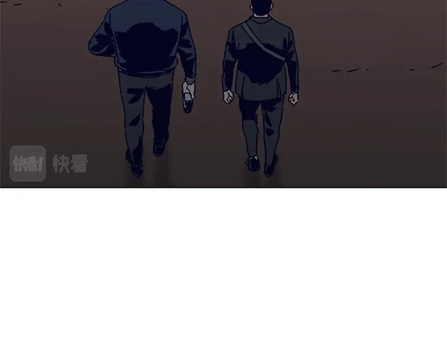 第137话陷阱-清道夫K-Shin Jin-woo+ Hong Soon-sik（第8张）