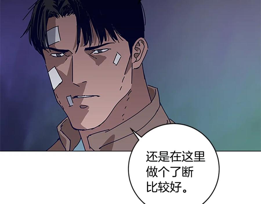 第138话宣战-清道夫K-Shin Jin-woo+ Hong Soon-sik（第20张）