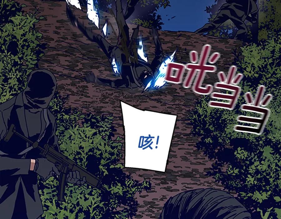 第139话调虎离山-清道夫K-Shin Jin-woo+ Hong Soon-sik（第12张）