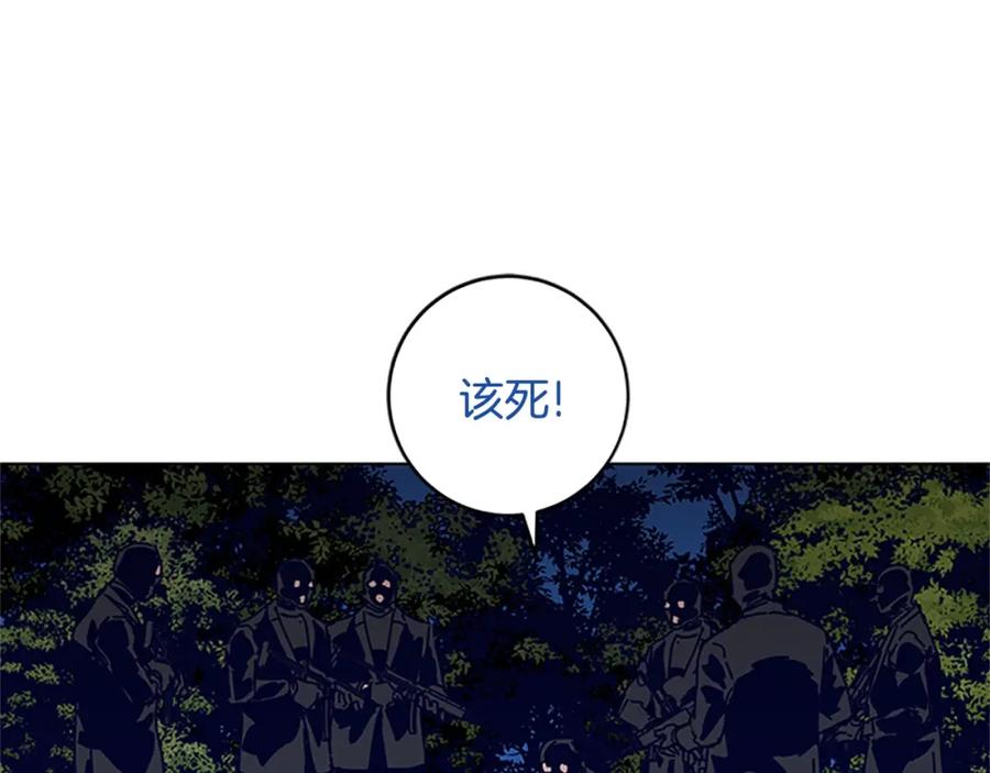 第140话地下室-清道夫K-Shin Jin-woo+ Hong Soon-sik（第11张）