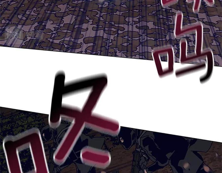 第140话地下室-清道夫K-Shin Jin-woo+ Hong Soon-sik（第2张）