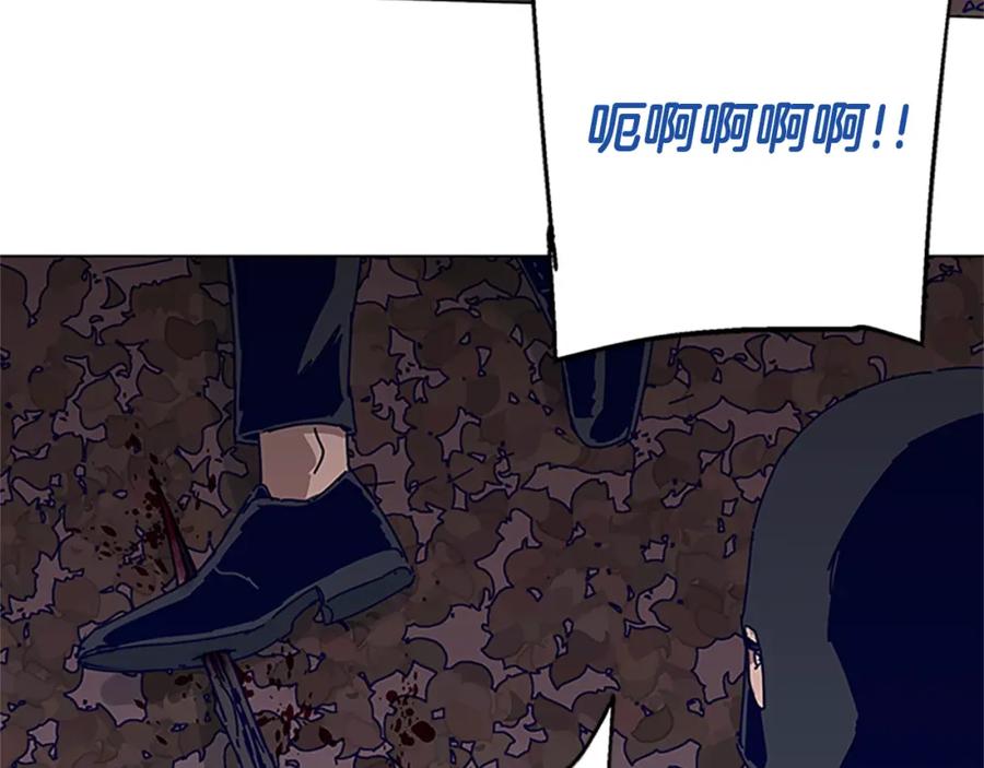 第140话地下室-清道夫K-Shin Jin-woo+ Hong Soon-sik（第6张）