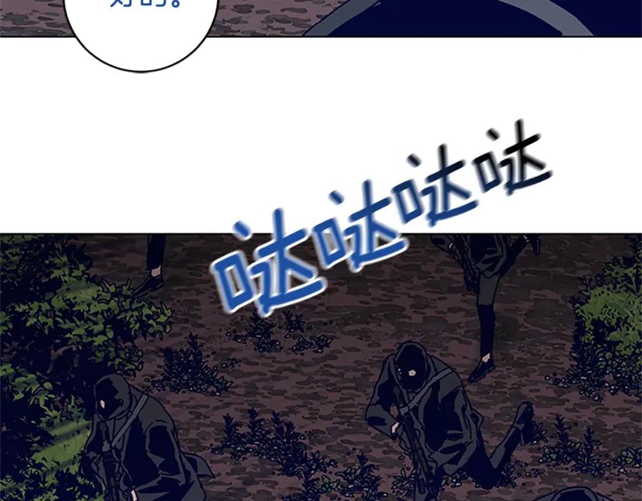 第140话地下室-清道夫K-Shin Jin-woo+ Hong Soon-sik（第14张）