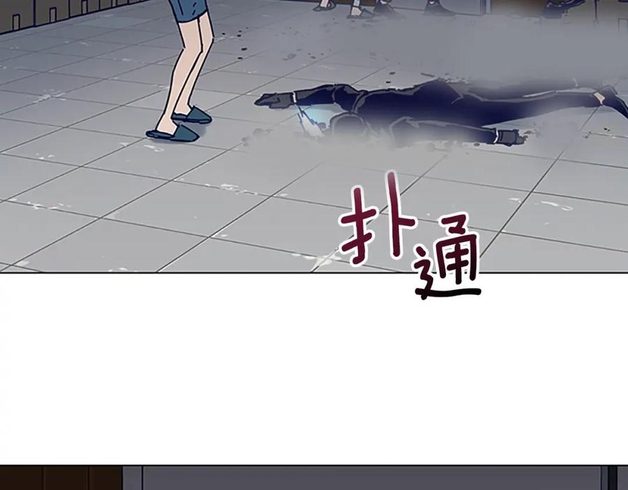 第141话激斗-清道夫K-Shin Jin-woo+ Hong Soon-sik（第10张）