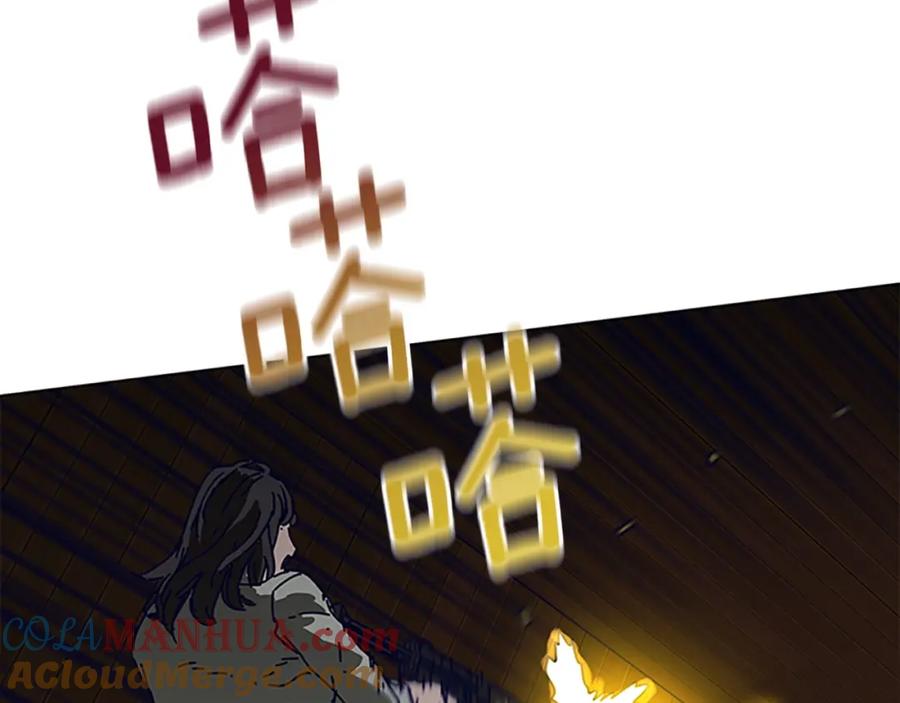 第141话激斗-清道夫K-Shin Jin-woo+ Hong Soon-sik（第21张）