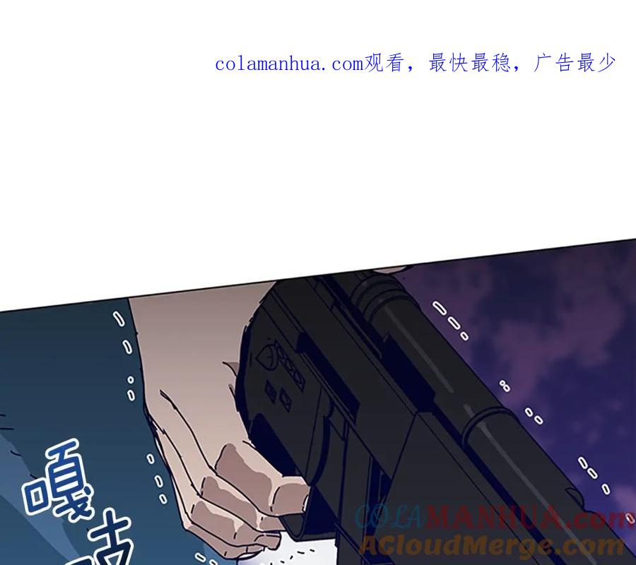 第141话激斗-清道夫K-Shin Jin-woo+ Hong Soon-sik（第1张）