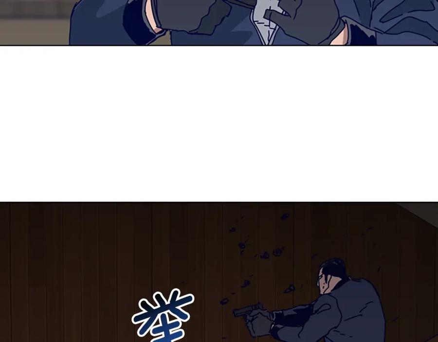 第142话对峙-清道夫K-Shin Jin-woo+ Hong Soon-sik（第12张）