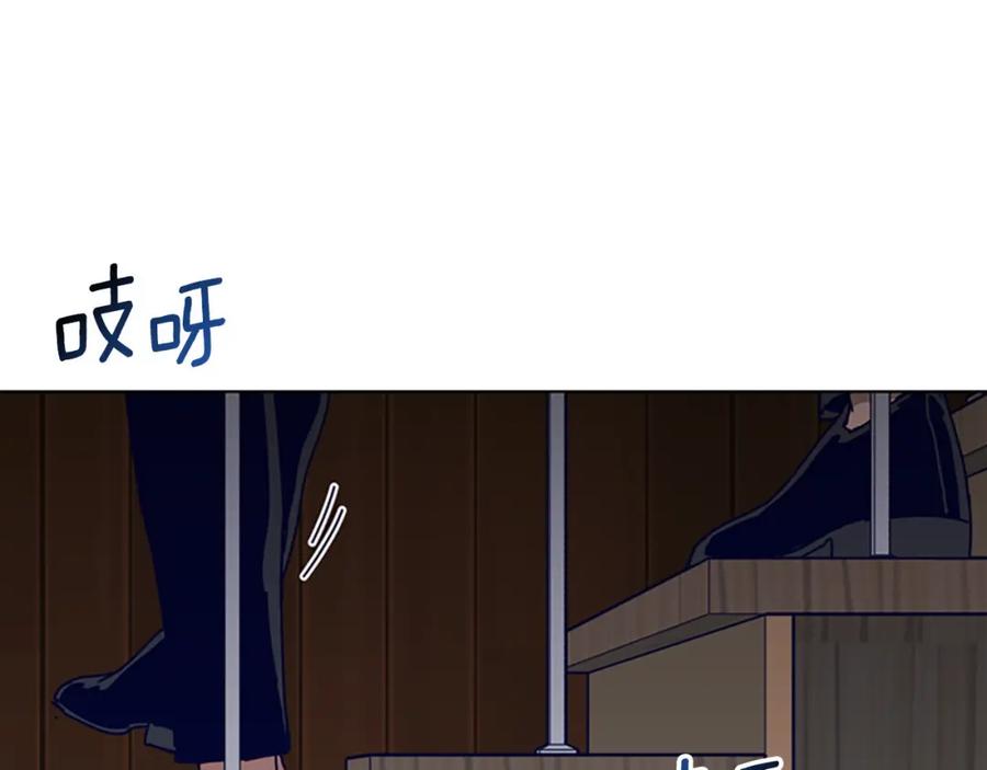 第142话对峙-清道夫K-Shin Jin-woo+ Hong Soon-sik（第14张）