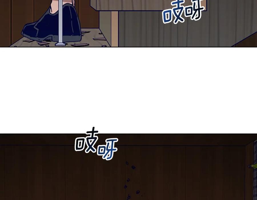 第142话对峙-清道夫K-Shin Jin-woo+ Hong Soon-sik（第15张）