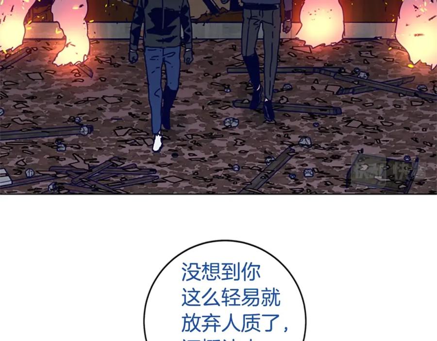 第143话用拳头解决-清道夫K-Shin Jin-woo+ Hong Soon-sik（第14张）